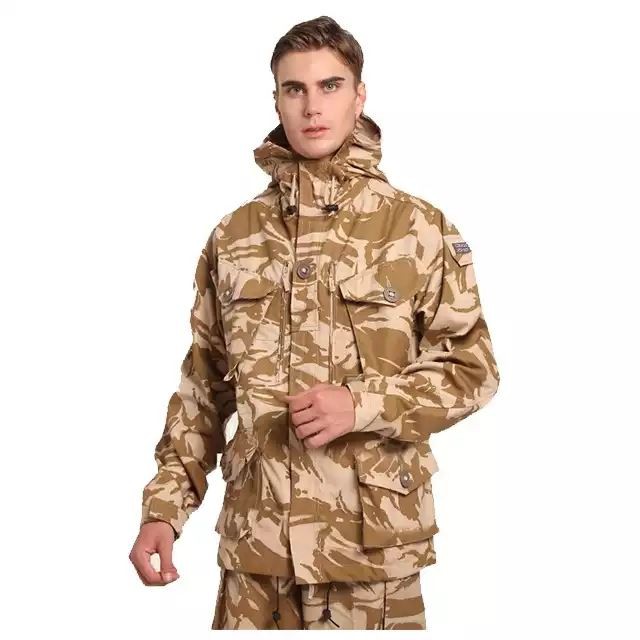 सामरिक वर्दी