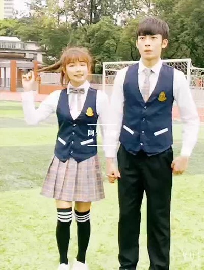 स्कूल प्रतीक कढ़ाई स्कूल वर्दी